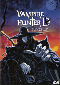 Vampire Hunter D (Second Movie)